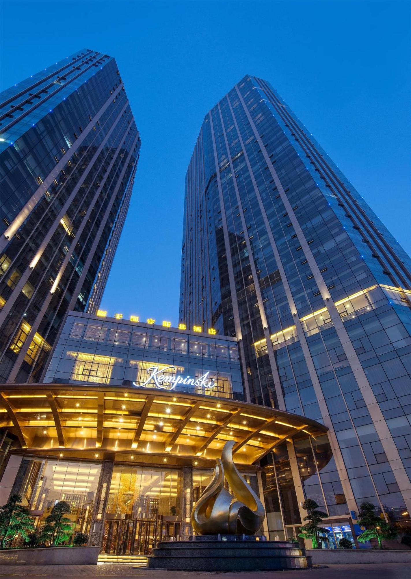 Kempinski Hotel Changsha Exterior foto
